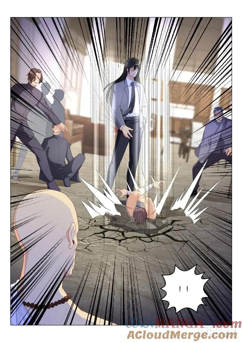 重生之都市修仙 第176话 第173回 第3页