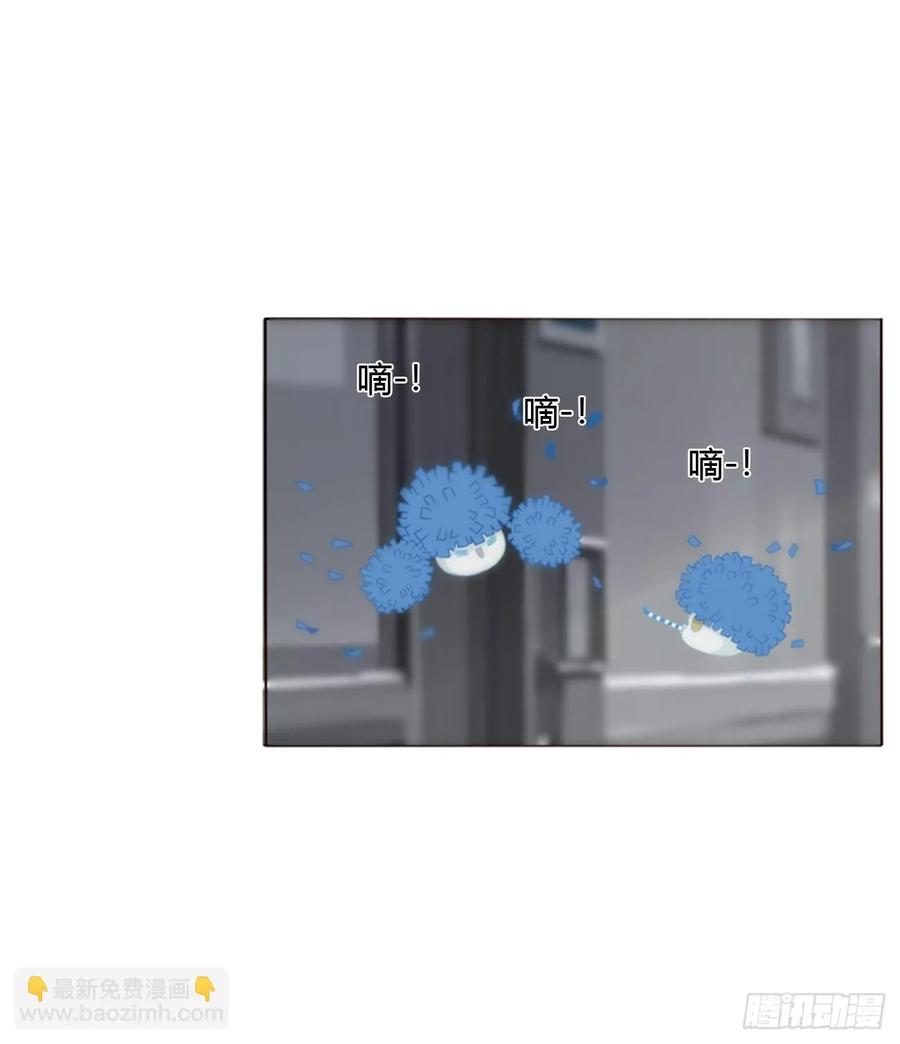 拥然入怀 一六三章 轻松的一天 第18页