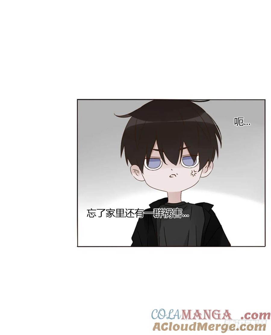 拥然入怀 一六三章 轻松的一天 第22页