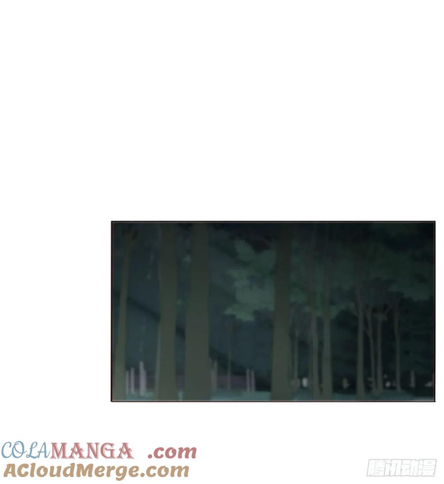 拥然入怀 一七零章 解铭 第28页