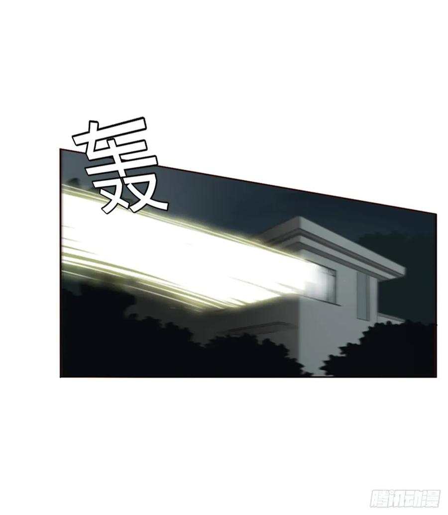 拥然入怀 一七零章 解铭 第18页