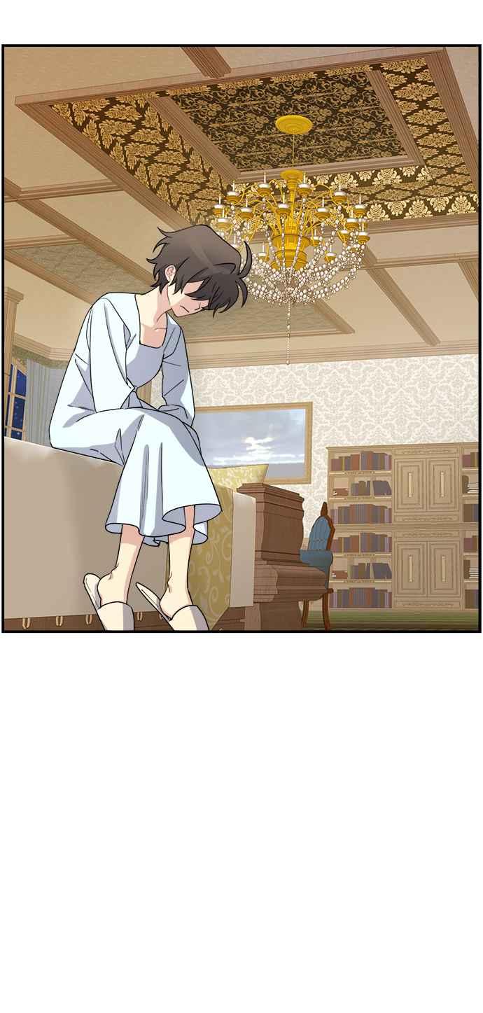 《皇太子妃101》第21话 第22页
