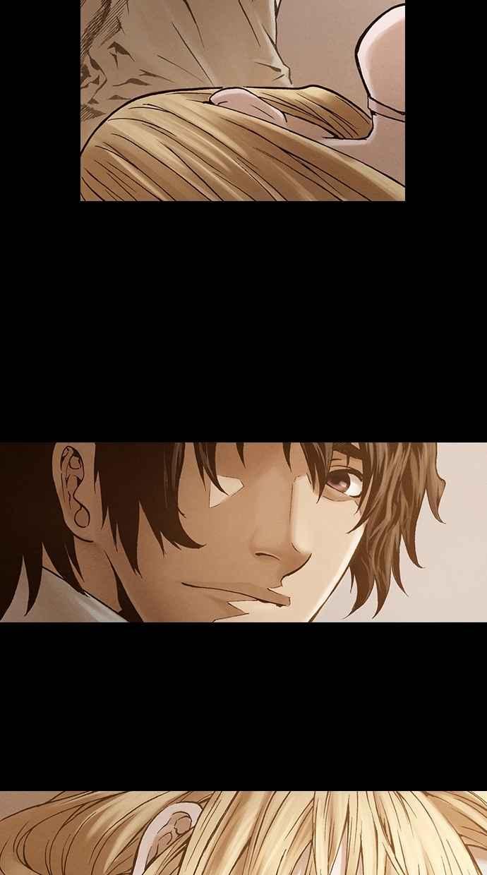《新暗行御史》第212话 第8页