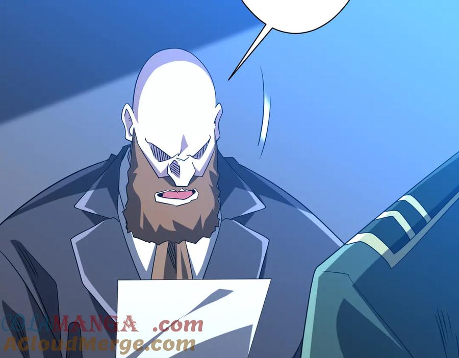 《全球惊悚：开局万亿冥币》第219话 湖畔的血光! 第9页