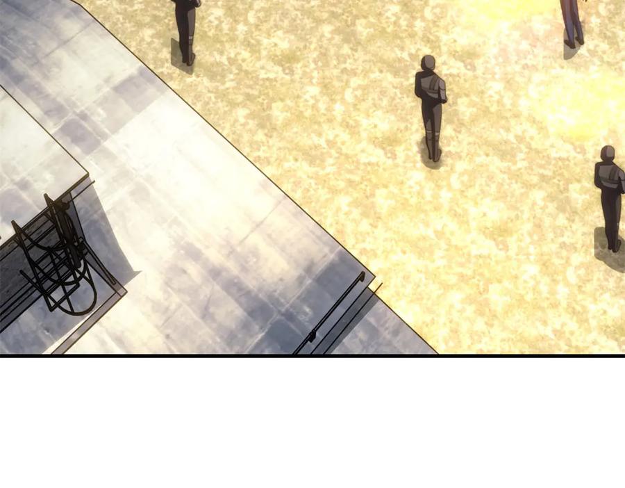 《我在末世给别人升级》第23话 新人战 第171页