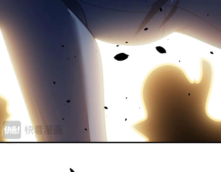 《我在末世给别人升级》第23话 新人战 第206页