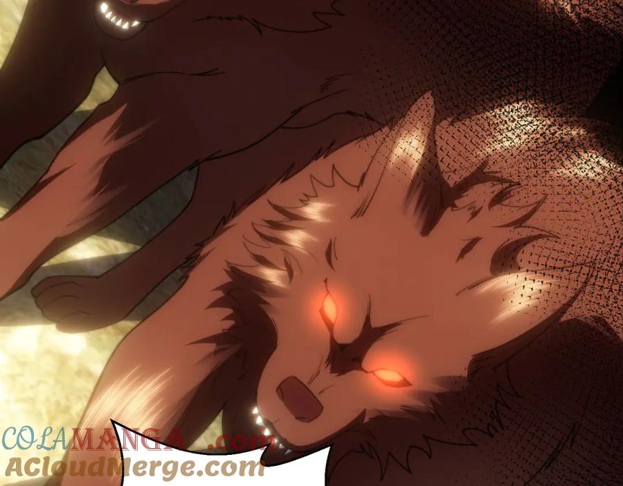 《我在末世给别人升级》第23话 新人战 第197页