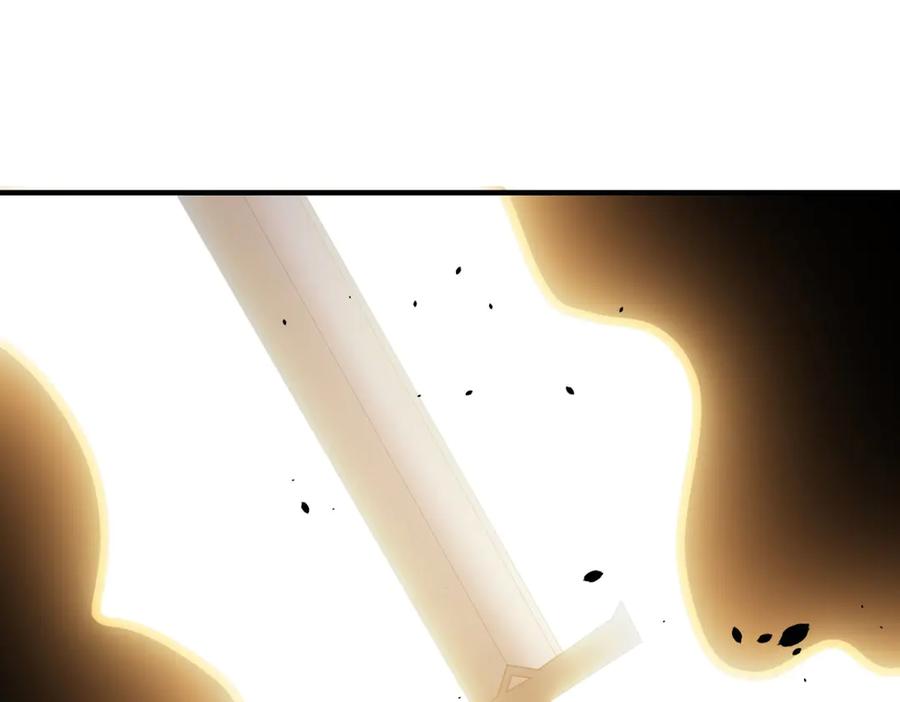 《我在末世给别人升级》第23话 新人战 第202页
