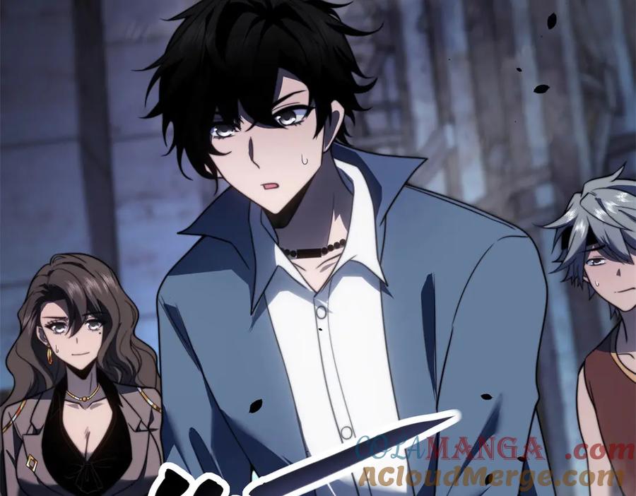 《我在末世给别人升级》第24话 工厂 第5页