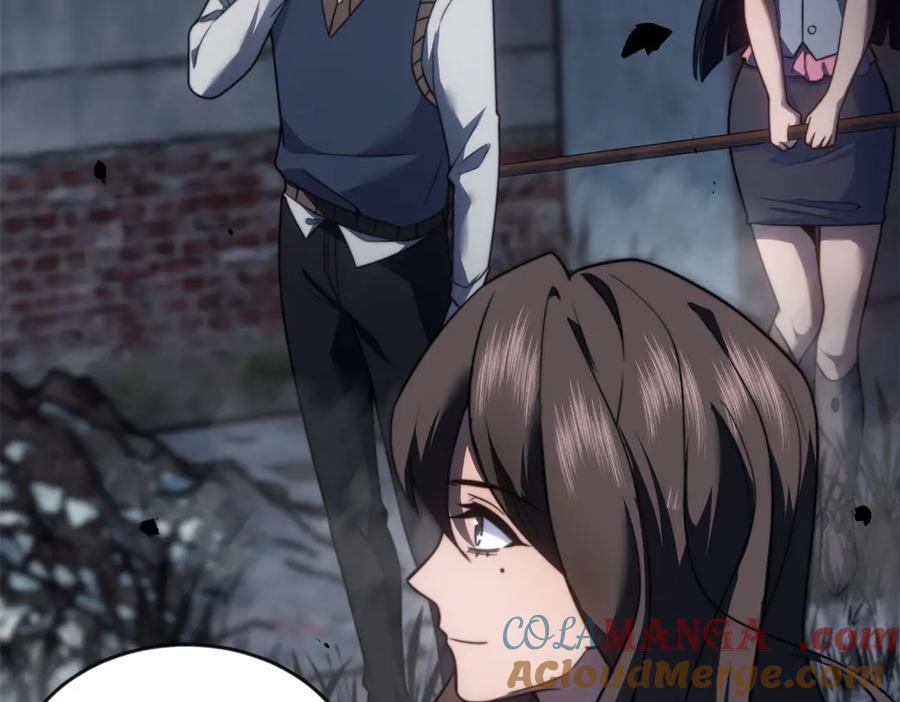 《我在末世给别人升级》第24话 工厂 第41页
