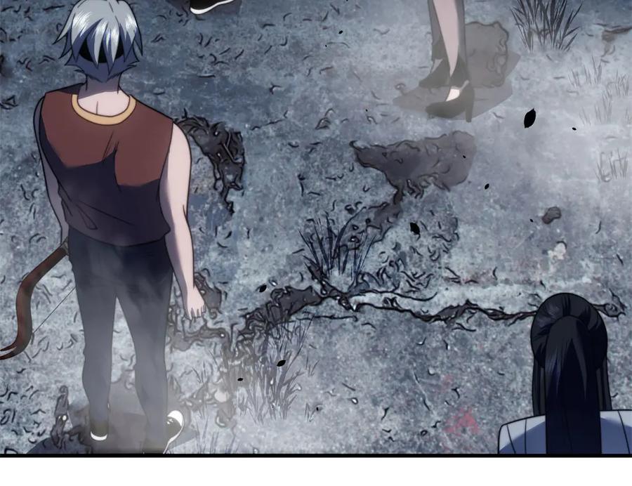 《我在末世给别人升级》第24话 工厂 第15页