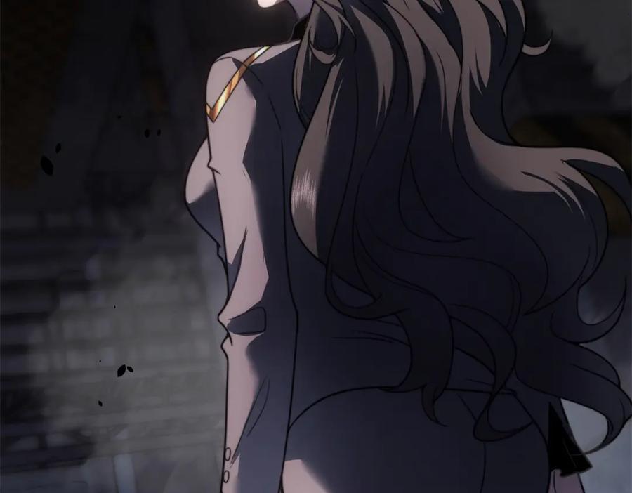 《我在末世给别人升级》第24话 工厂 第23页