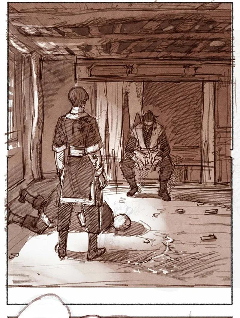 《若风之声》25 桢庭拘禁1 第2页