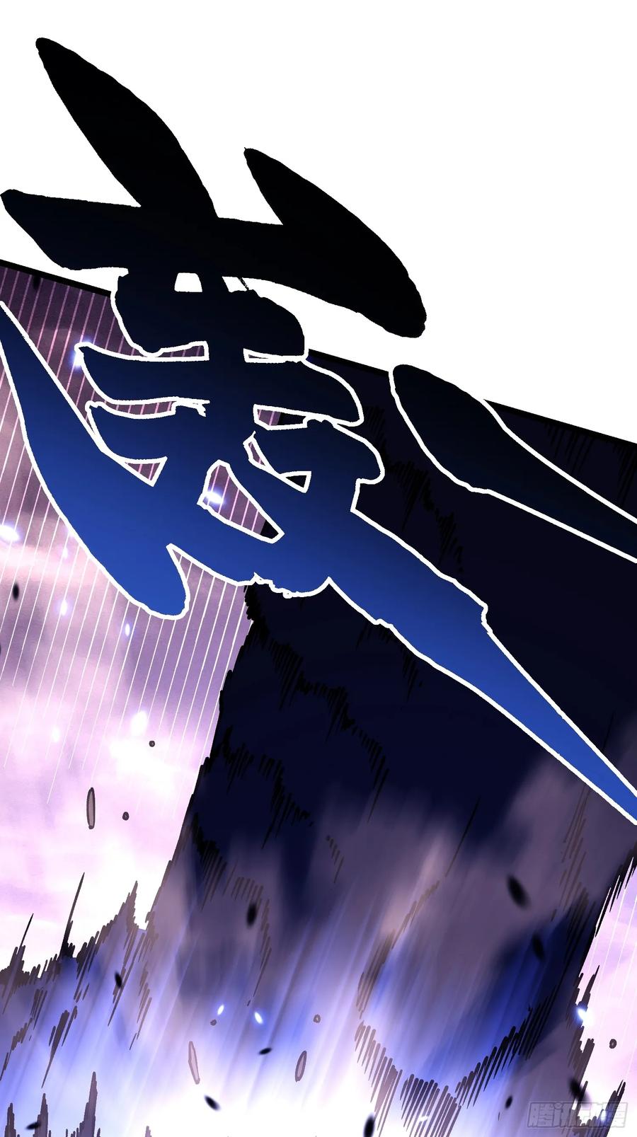 《高武进化：从觉醒怪兽之王开始》028猴落平阳被兽欺 第50页