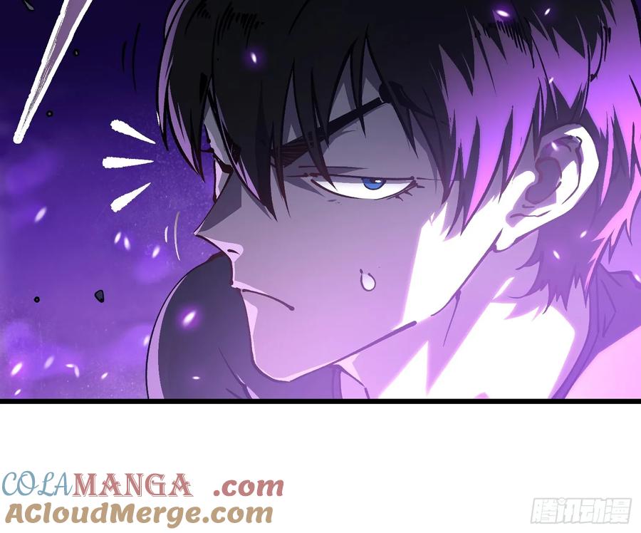 《高武进化：从觉醒怪兽之王开始》032去看看怎么个事儿 第43页