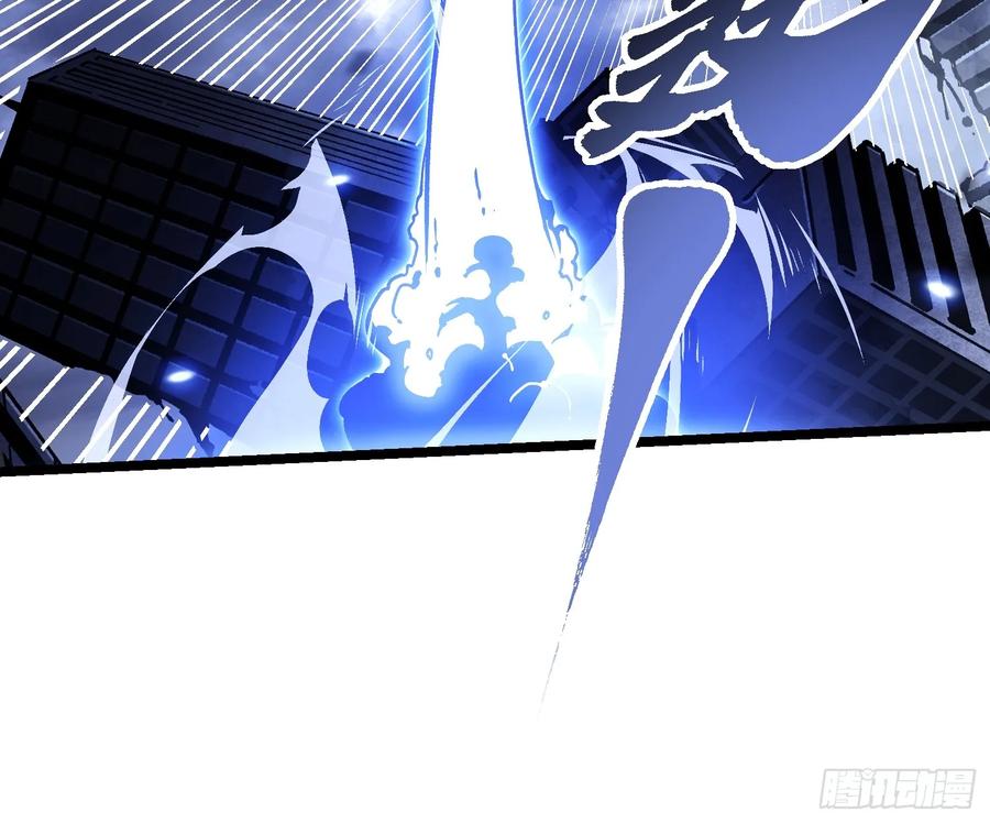 《高武进化：从觉醒怪兽之王开始》032去看看怎么个事儿 第51页