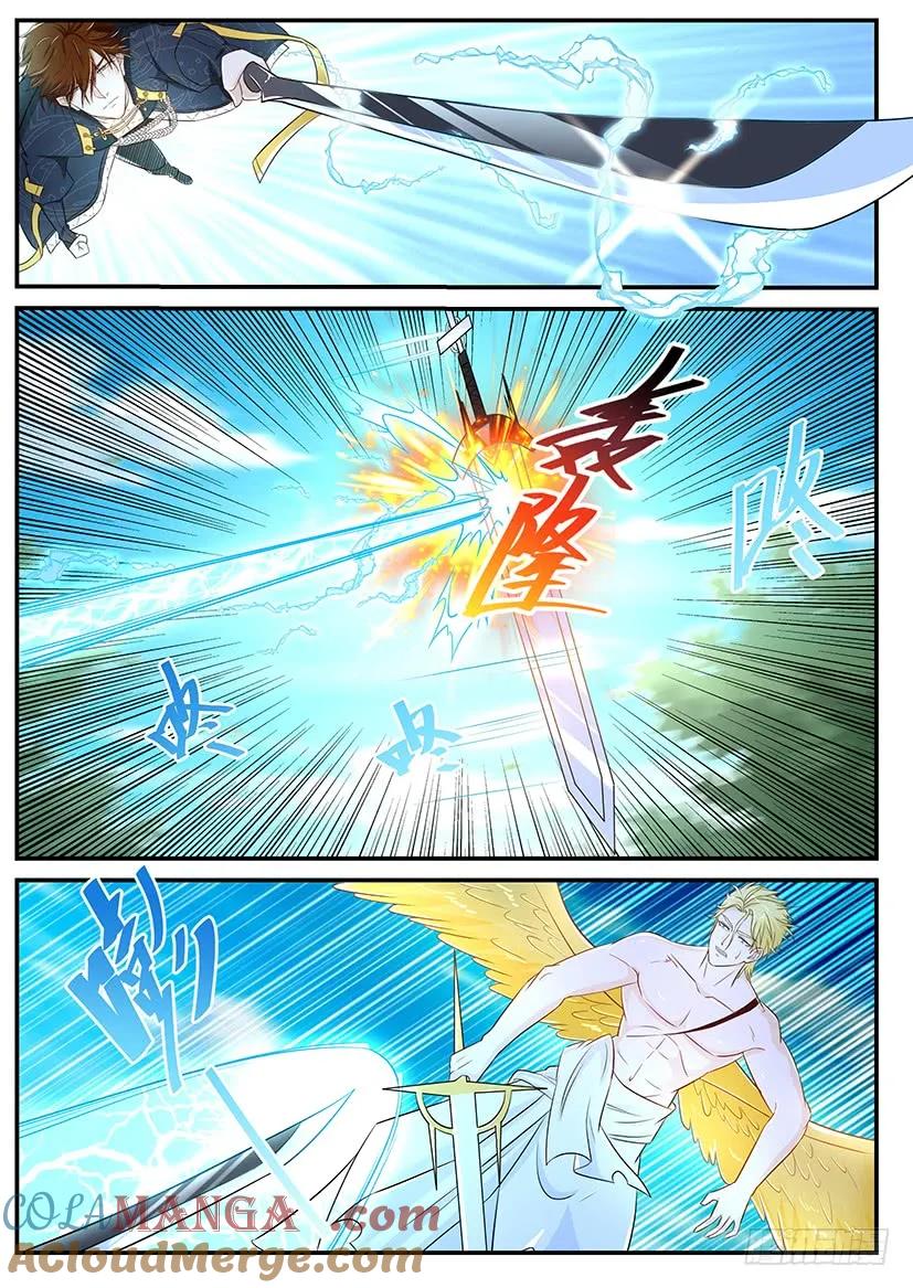 重生之都市修仙 第375话 第363回 第5页
