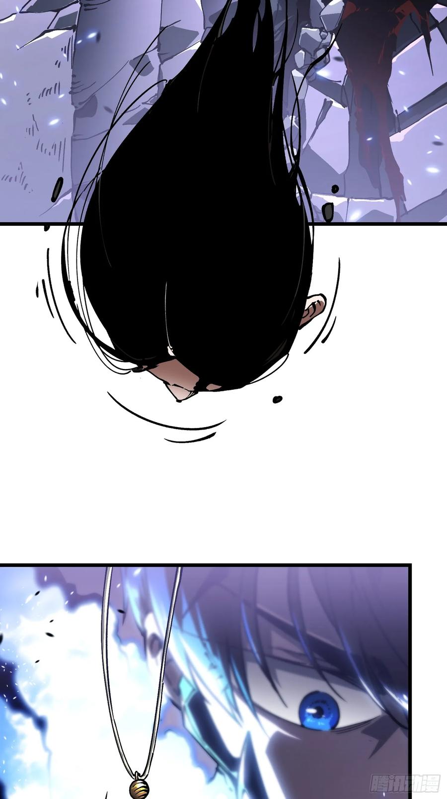 《高武进化：从觉醒怪兽之王开始》040游戏结束 第23页
