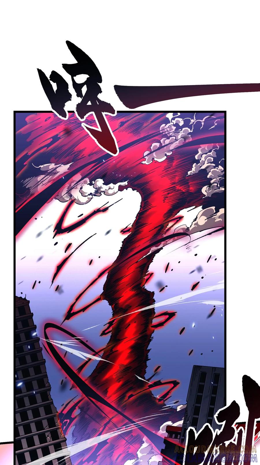 《高武进化：从觉醒怪兽之王开始》040游戏结束 第4页
