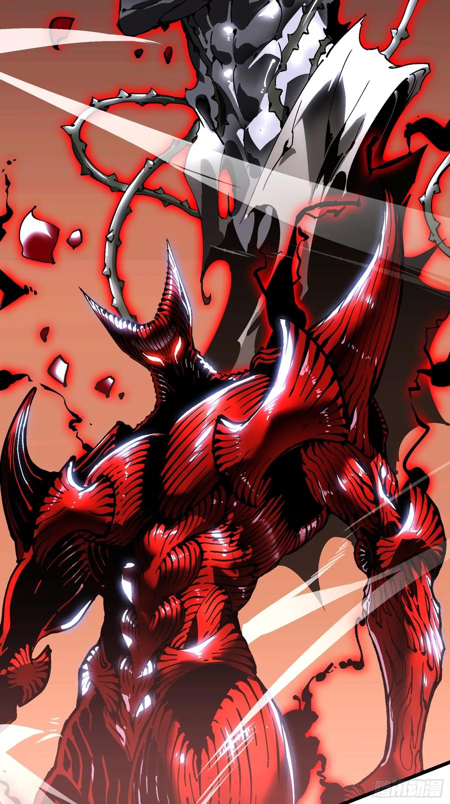 《高武进化：从觉醒怪兽之王开始》042让世界停下来！ 第17页