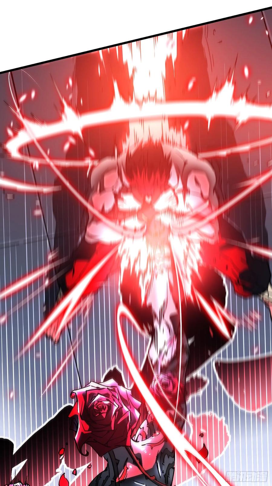 《高武进化：从觉醒怪兽之王开始》042让世界停下来！ 第21页