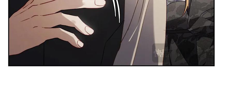 月光图书馆 - 第一季完结篇 只给你的礼物 - 第94张图