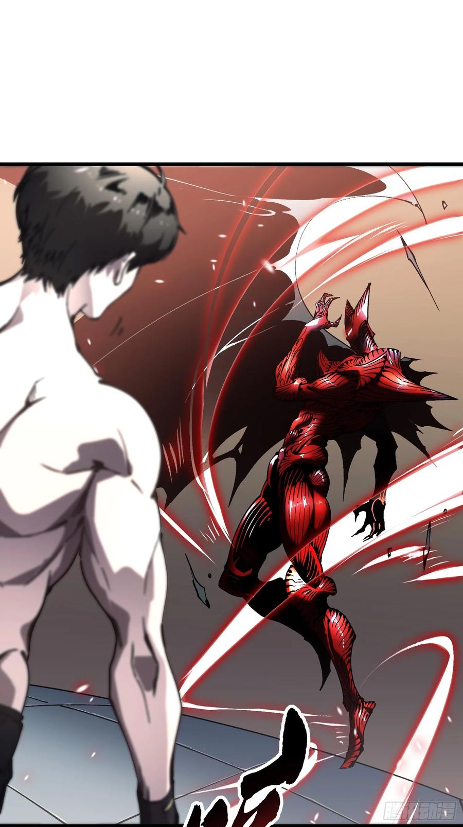 《高武进化：从觉醒怪兽之王开始》042让世界停下来！ 第12页