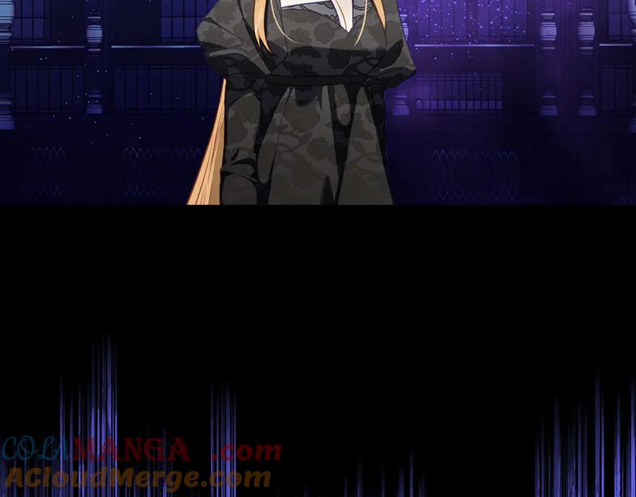 月光图书馆 - 第一季完结篇 只给你的礼物 - 第145张图