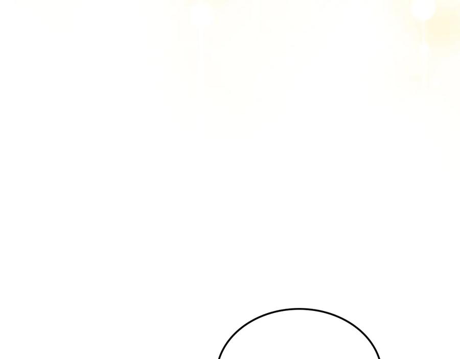 月光图书馆 - 第一季完结篇 只给你的礼物 - 第130张图