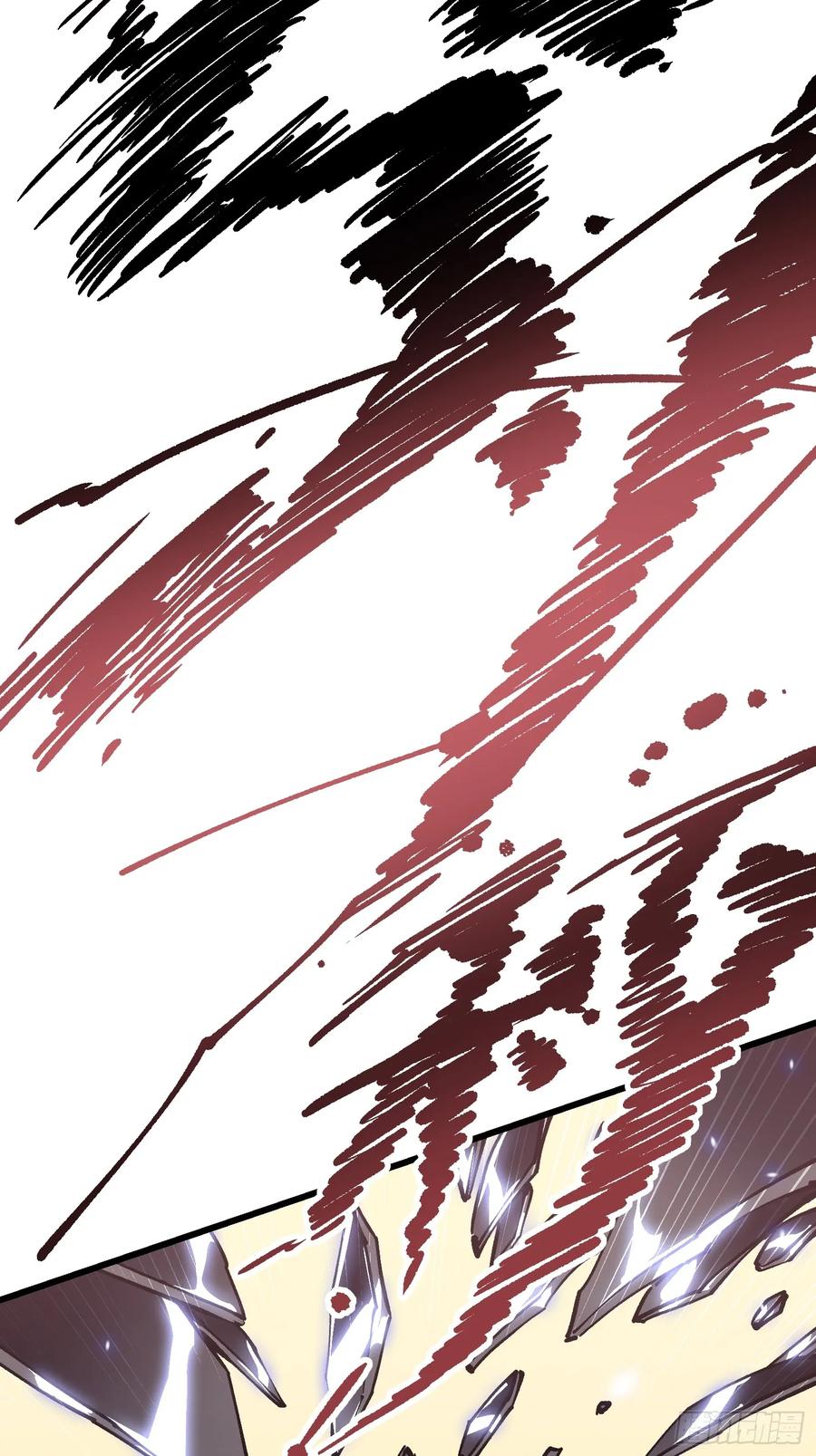 《高武进化：从觉醒怪兽之王开始》042让世界停下来！ 第33页