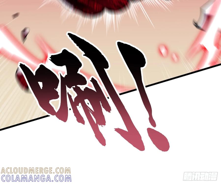《高武进化：从觉醒怪兽之王开始》042让世界停下来！ 第19页