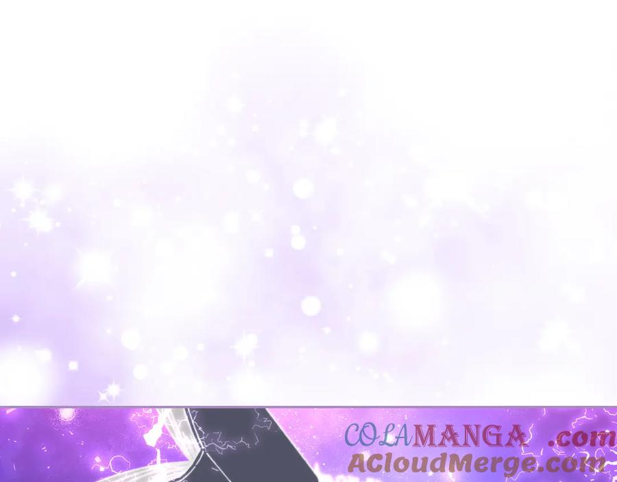 月光图书馆 - 第一季完结篇 只给你的礼物 - 第113张图