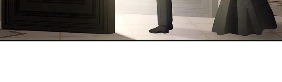 月光图书馆 - 第一季完结篇 只给你的礼物 - 第118张图