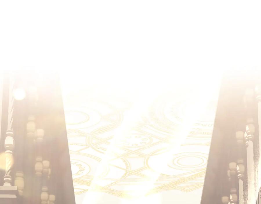 月光图书馆 - 第一季完结篇 只给你的礼物 - 第124张图