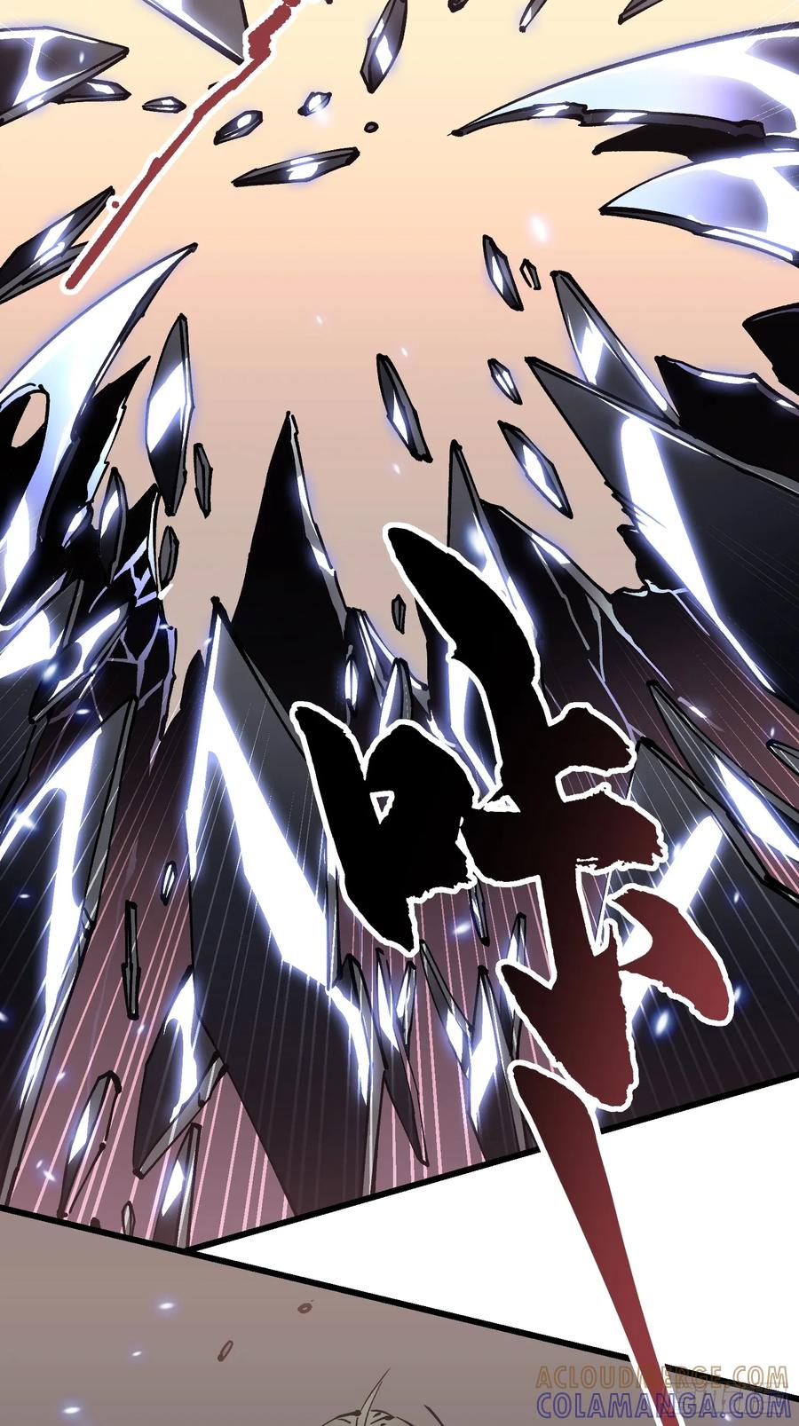 《高武进化：从觉醒怪兽之王开始》042让世界停下来！ 第34页