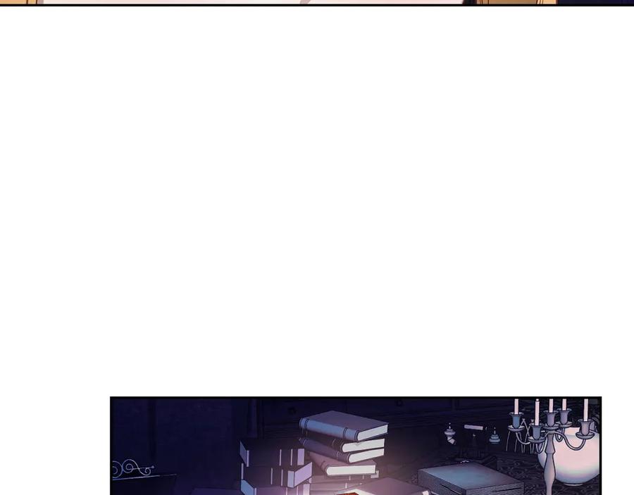 月光图书馆 - 第一季完结篇 只给你的礼物 - 第140张图