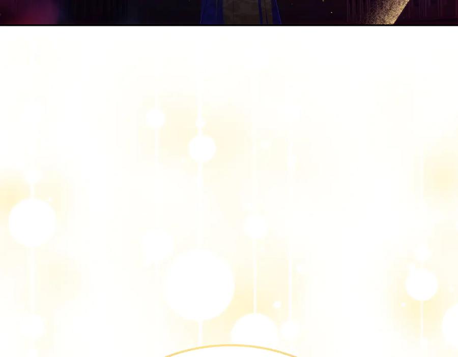 月光图书馆 - 第一季完结篇 只给你的礼物 - 第127张图