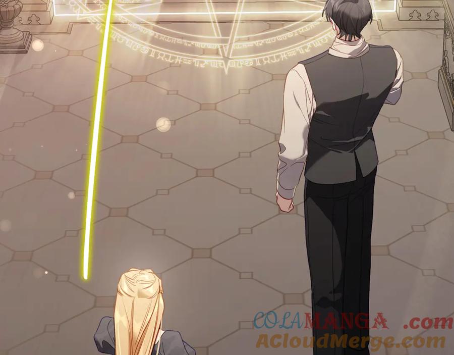 月光图书馆 - 第一季完结篇 只给你的礼物 - 第97张图