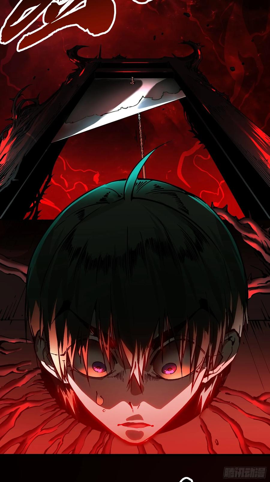 《高武进化：从觉醒怪兽之王开始》043白发红瞳萝莉师傅 第12页