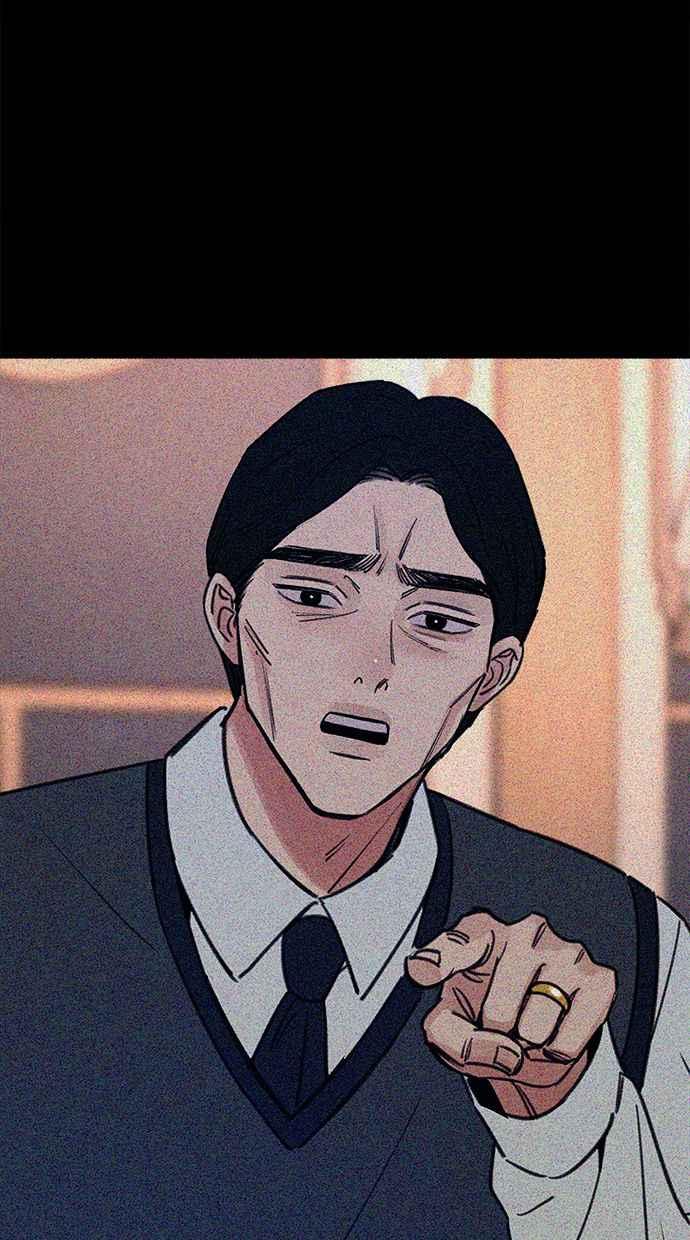 隐密的缪思 第48话 采访 第63页