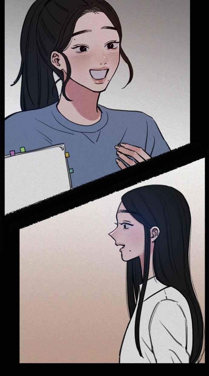 隐密的缪思 第48话 采访 第60页