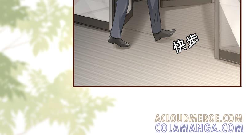 《女票芳龄30十》达成合作 第16页
