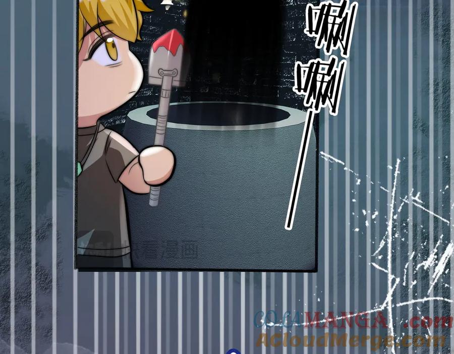 为了妹妹我只好女装上班 - 新春贺图+联动小剧场 - 第43张图