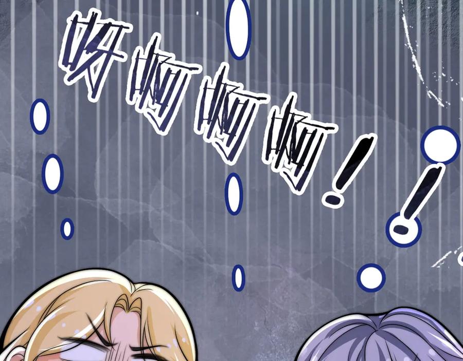 为了妹妹我只好女装上班 - 新春贺图+联动小剧场 - 第44张图