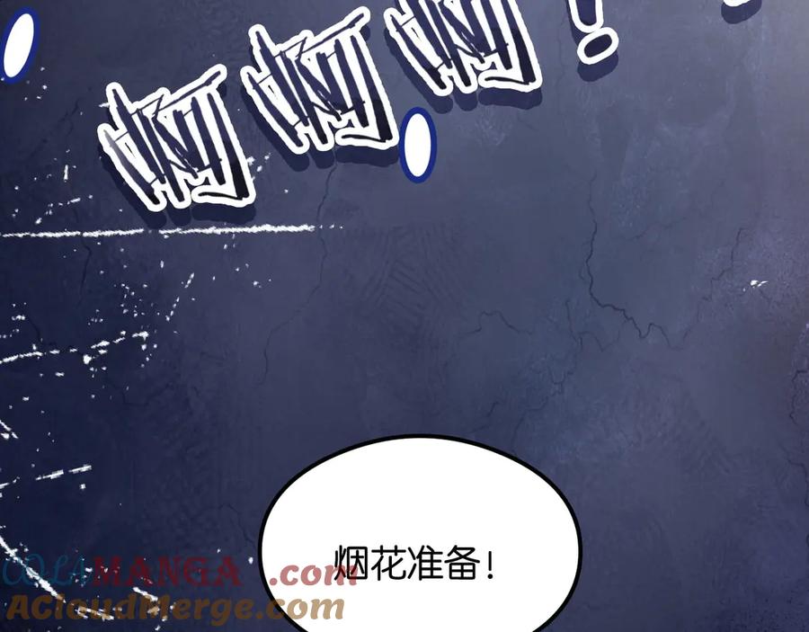 为了妹妹我只好女装上班 - 新春贺图+联动小剧场 - 第46张图