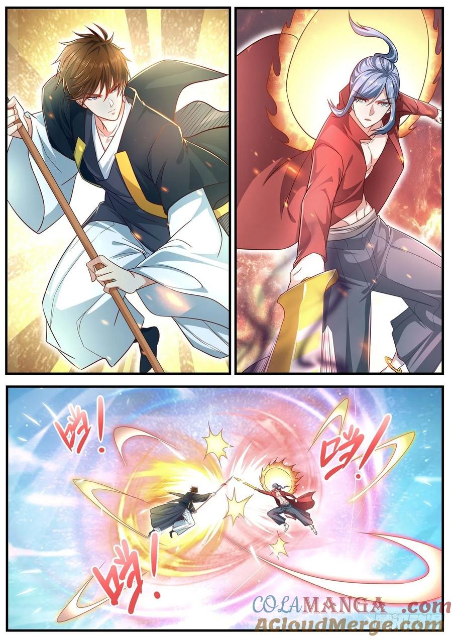 重生之都市修仙 第620话 第607回 第2页