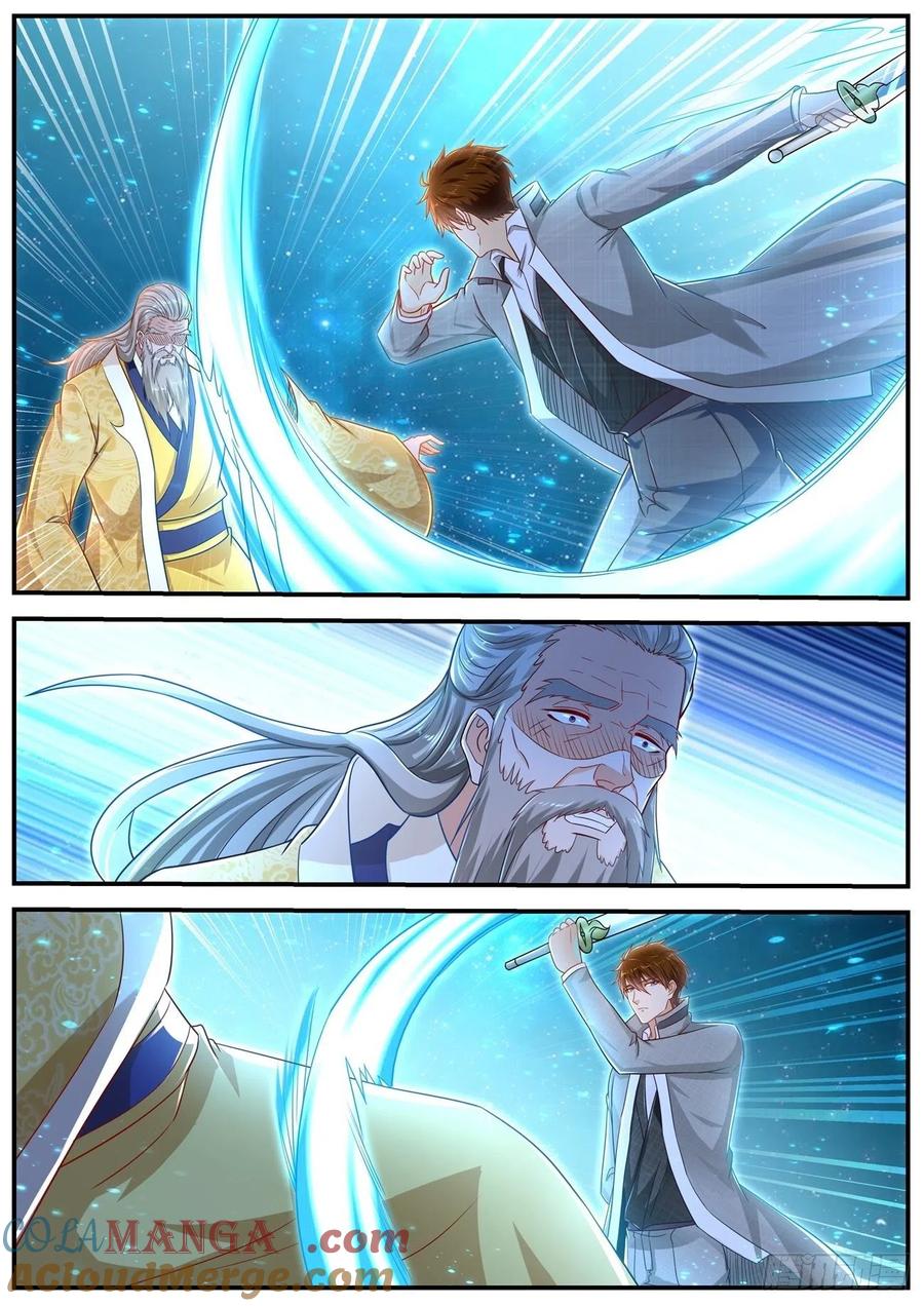 重生之都市修仙 第628话 第615回 第3页