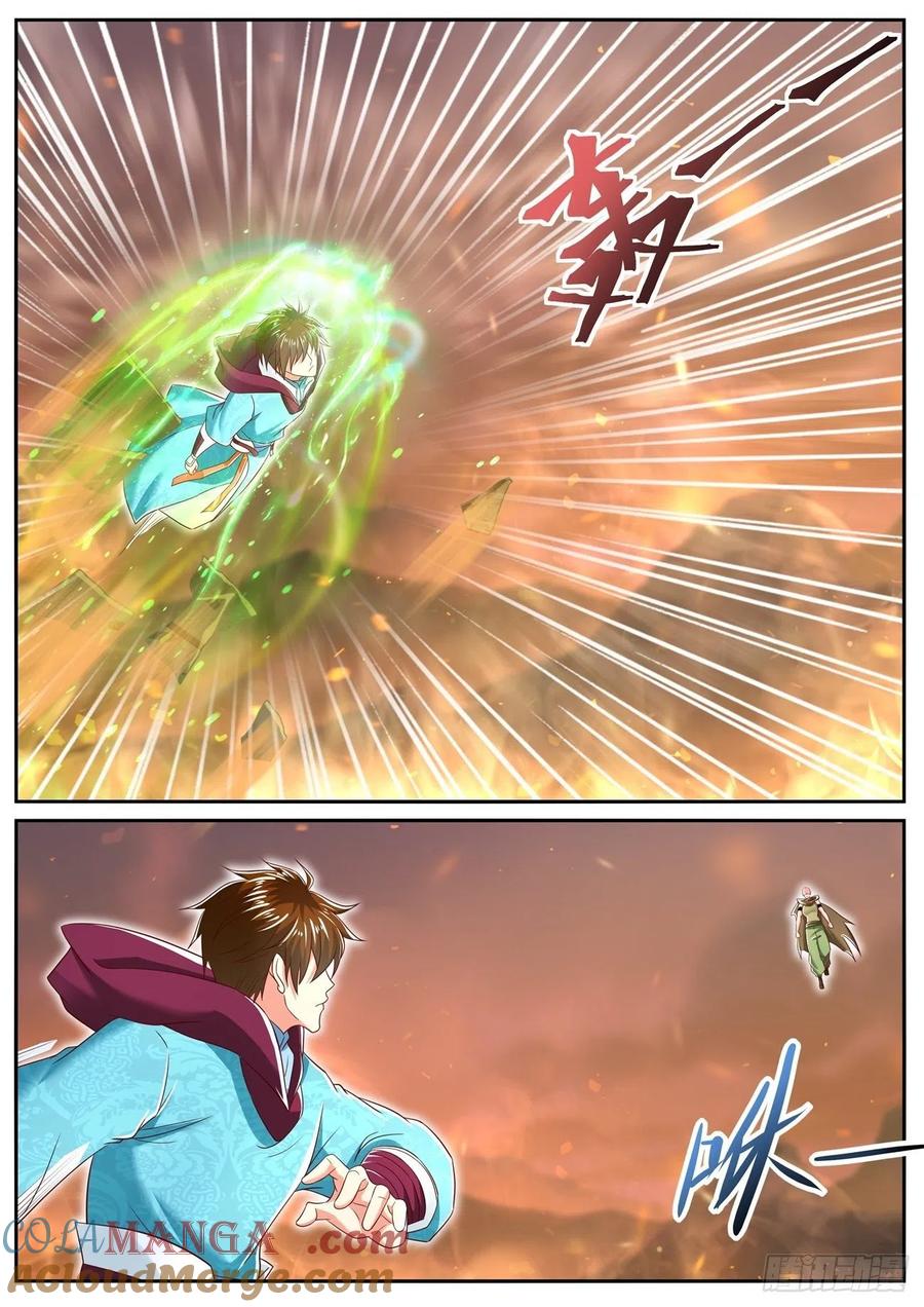重生之都市修仙 第722话 第707回 第6页