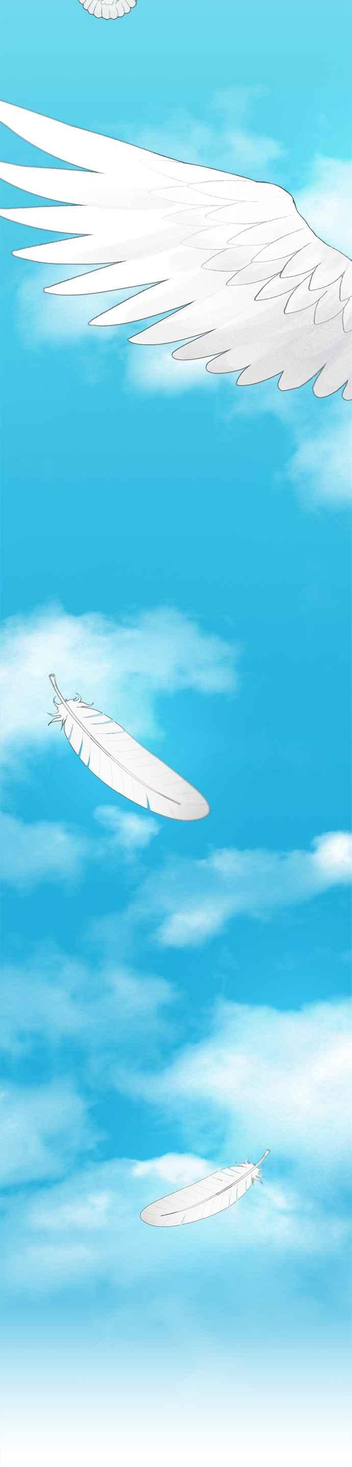 《皇帝倒转时光的理由》第75话 第33页