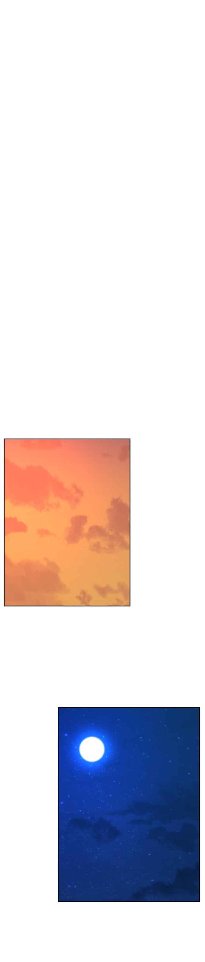 《皇帝倒转时光的理由》第75话 第21页